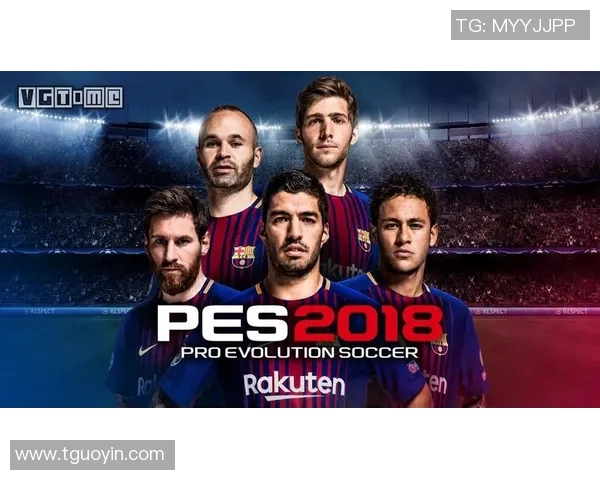 实况足球封面设计的艺术与创新探索之旅