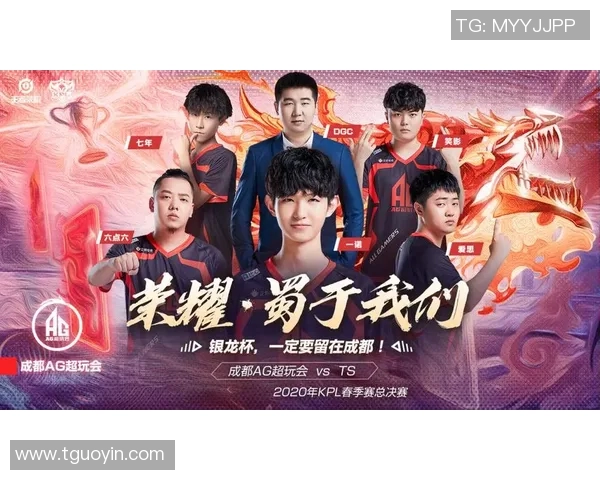 阿德莱德与珀斯野猫激战正酣谁能在这场对决中笑到最后